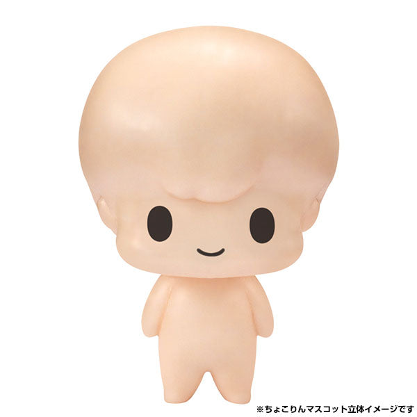 Chokorin Mascot Hunter x Hunter