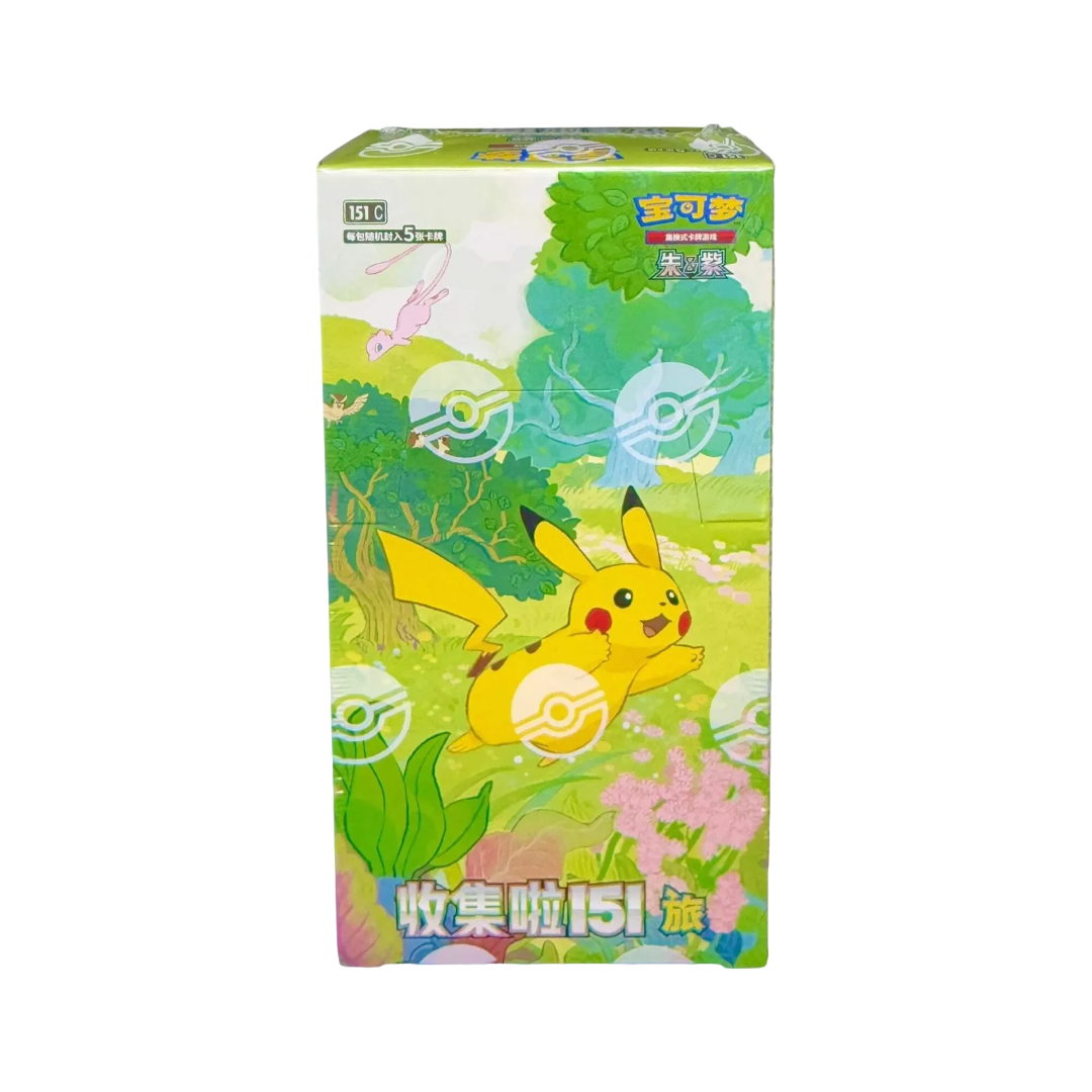 Collect 151 Journey Standard Slim Booster Box