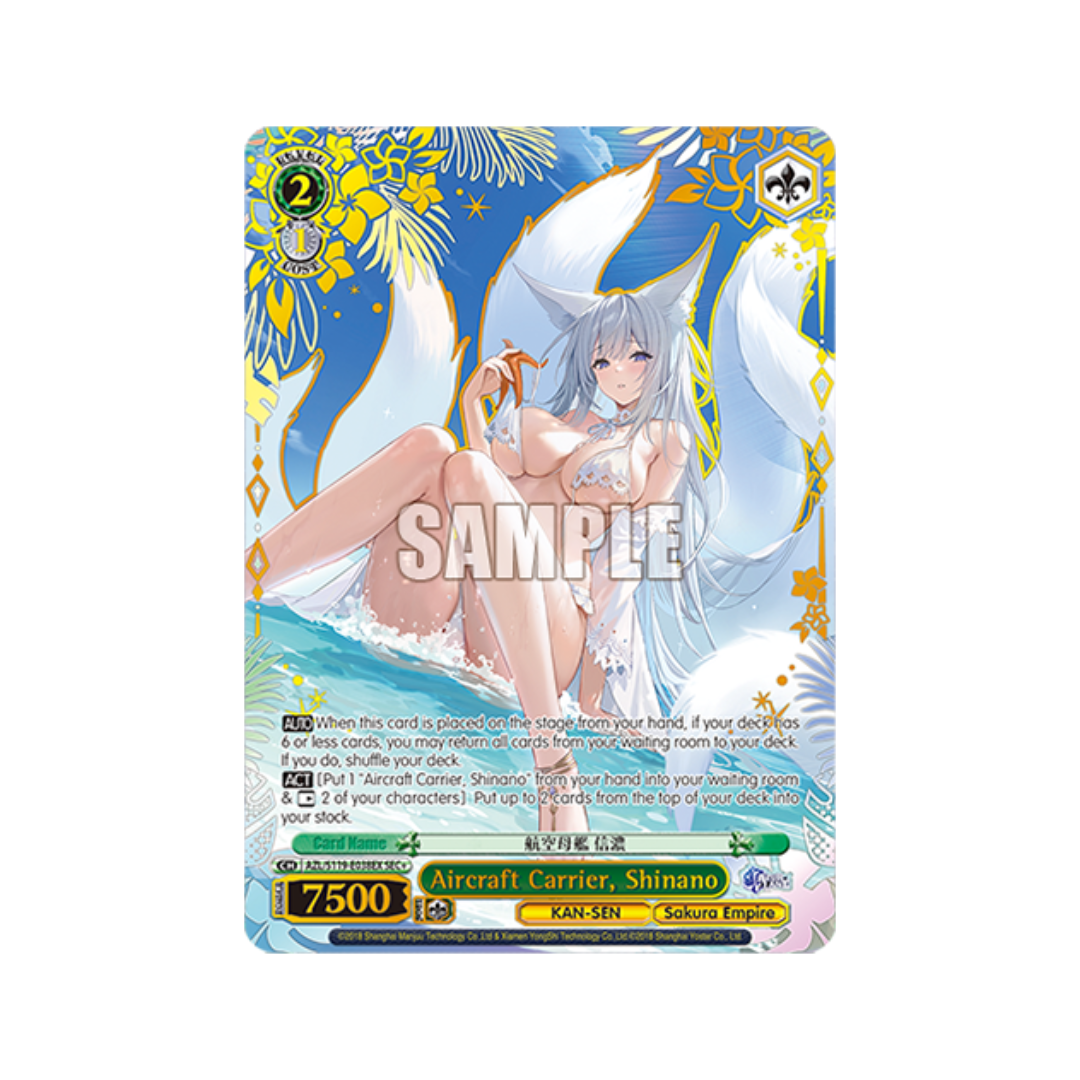 Azur Lane Vol 2 Booster Box