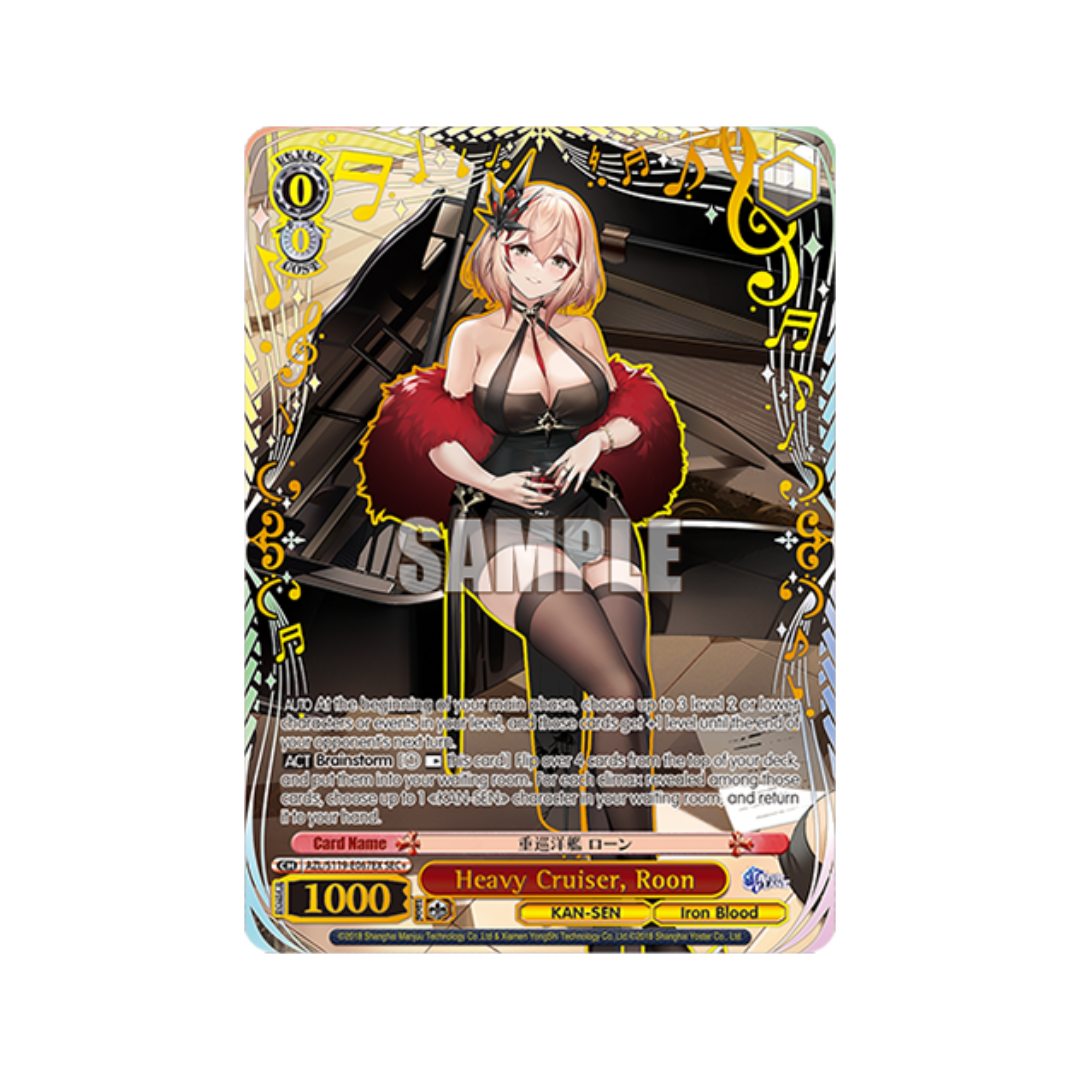 Azur Lane Vol 2 Booster Box