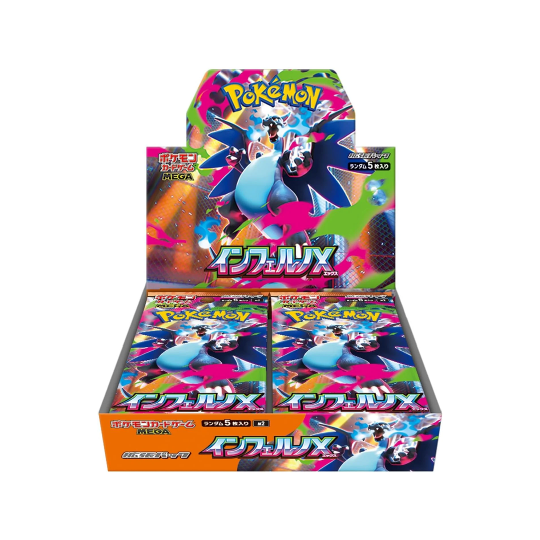 Inferno X Booster Box