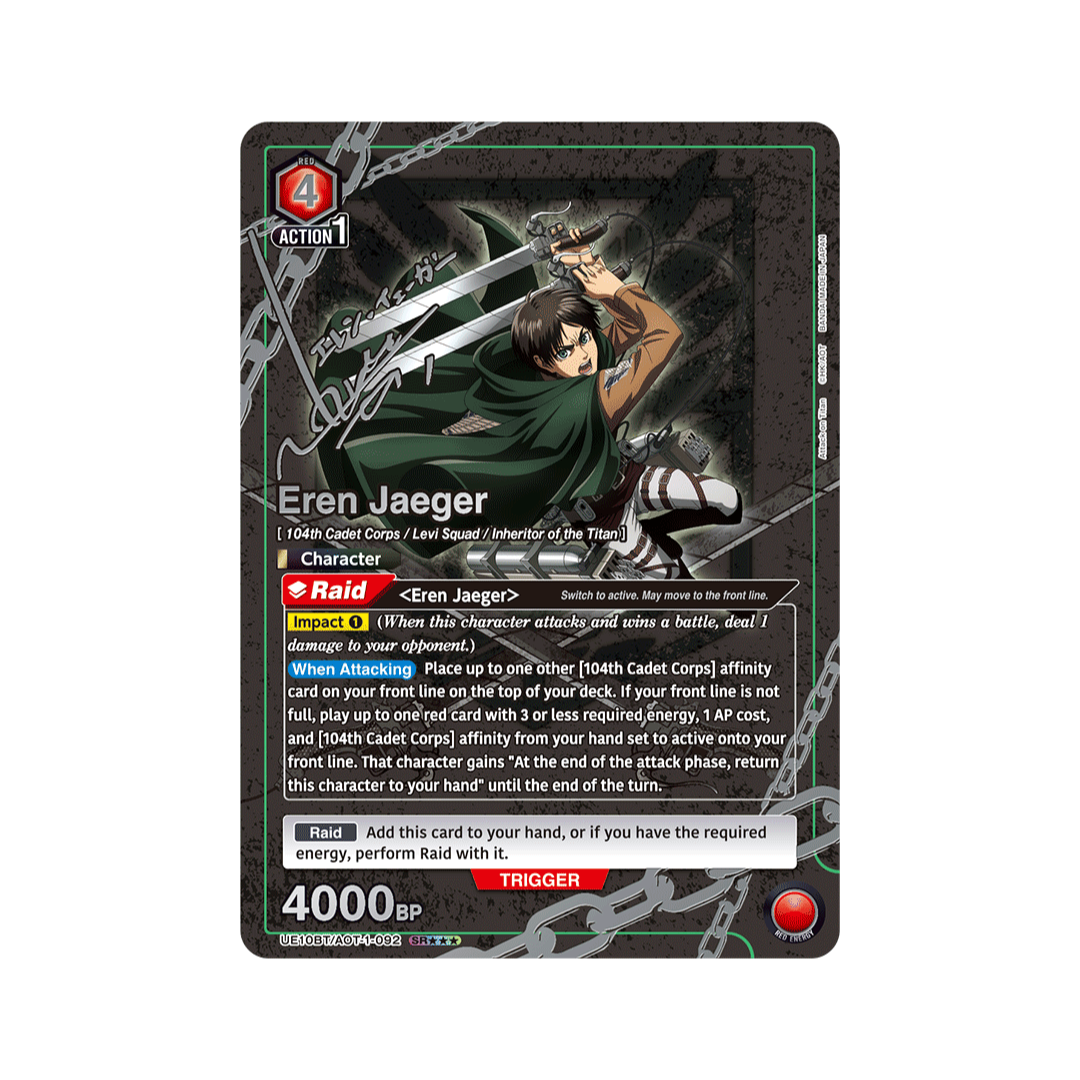 Attack on Titan Booster Box