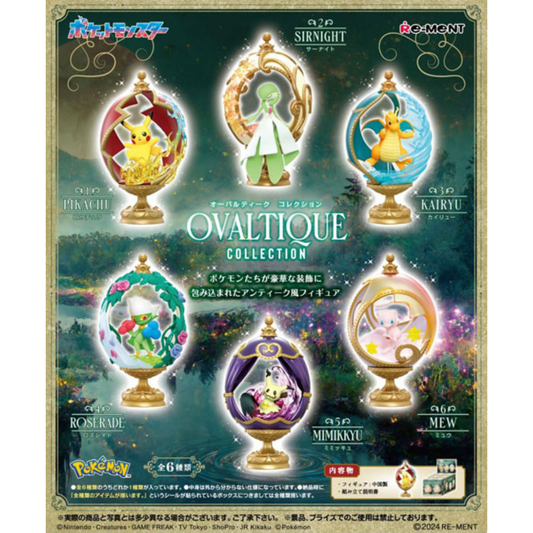 Pokemon: Ovaltique Collection