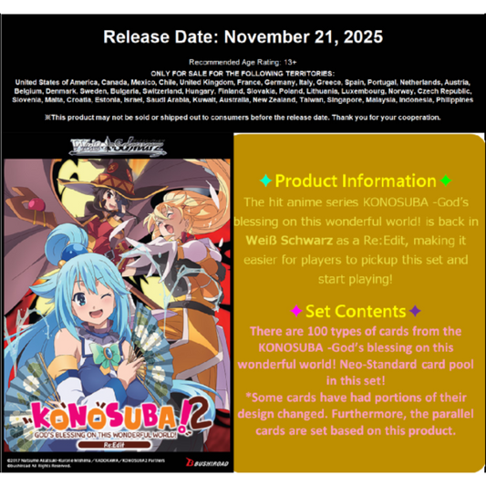 KONOSUBA -God’s blessing on this wonderful world! Re:Edit Booster Box Case