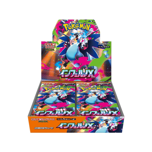 Inferno X Booster Box