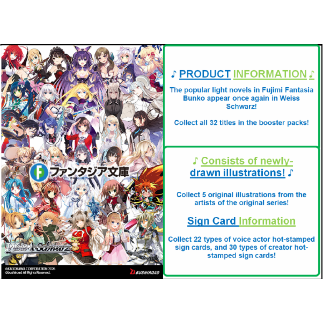 Fujimi Fantasia Bunko Vol.2 Booster Box Case