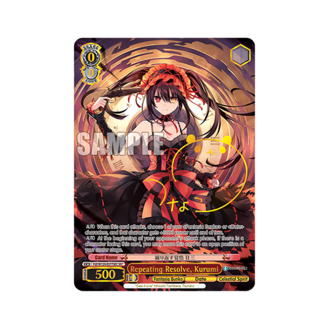 Fujimi Fantasia Bunko Vol.2 Booster Box