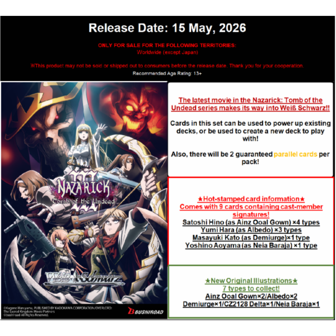 Nazarick: Tomb of the Undead Vol.3 Extra Booster Box Case