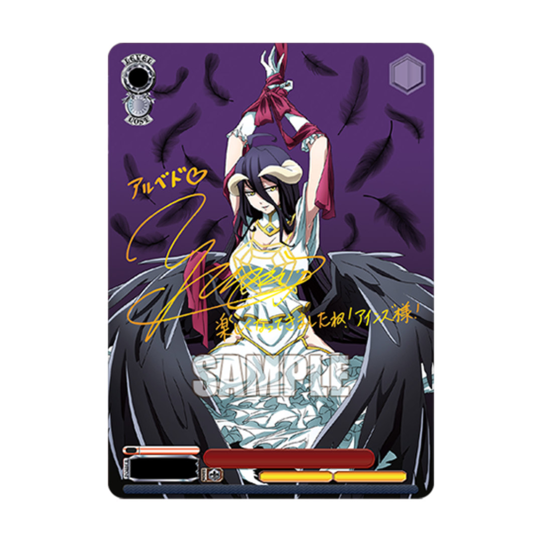 Nazarick: Tomb of the Undead Vol.3 Extra Booster Box