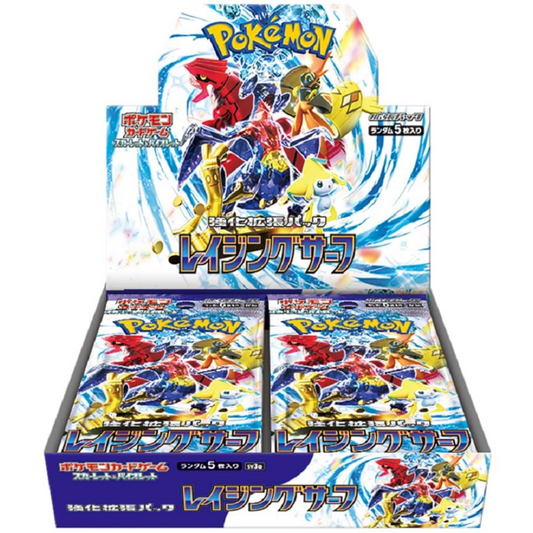 Raging Surf Booster Box