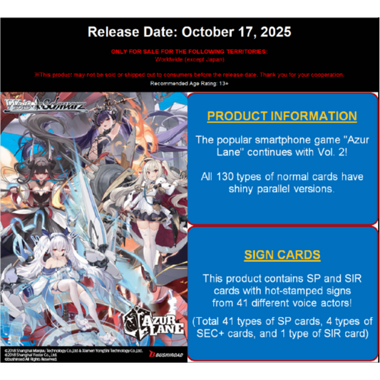 Azur Lane Vol 2 Booster Box Case