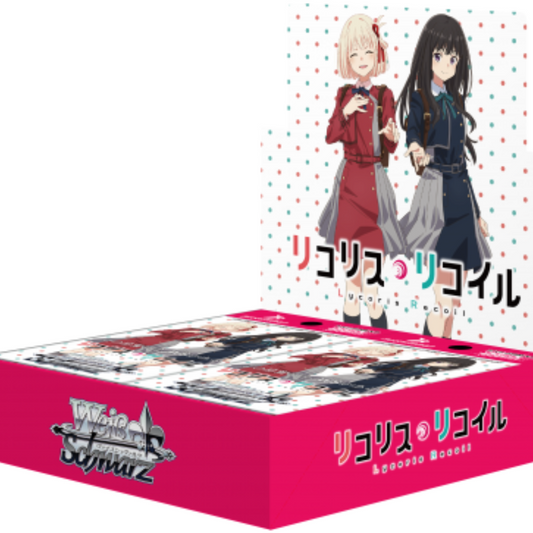 Japanese Weiss Schwarz Booster Boxes AO Games Japanese Weiss Schwarz Booster Boxes AO Games